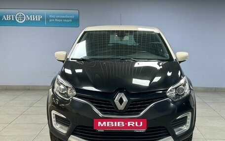 Renault Kaptur I рестайлинг, 2016 год, 1 241 000 рублей, 2 фотография