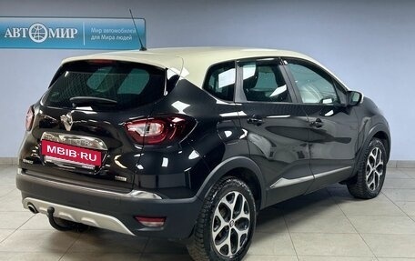 Renault Kaptur I рестайлинг, 2016 год, 1 241 000 рублей, 7 фотография