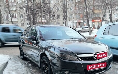 Opel Vectra C рестайлинг, 2007 год, 465 000 рублей, 8 фотография