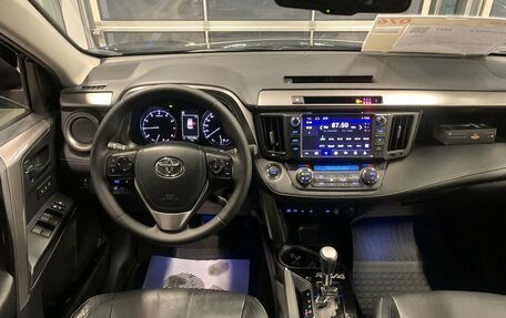 Toyota RAV4, 2017 год, 2 445 000 рублей, 6 фотография