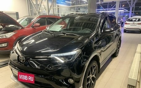 Toyota RAV4, 2017 год, 2 445 000 рублей, 2 фотография