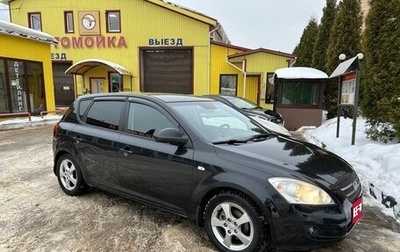 KIA cee'd I рестайлинг, 2008 год, 650 000 рублей, 1 фотография