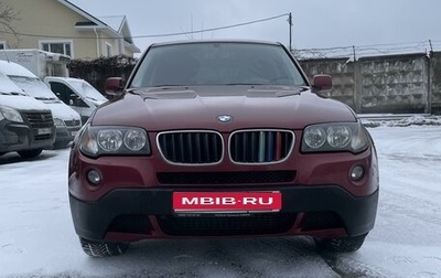 BMW X3, 2009 год, 1 350 000 рублей, 1 фотография