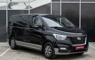 Hyundai H-1 II рестайлинг, 2021 год, 3 980 000 рублей, 1 фотография