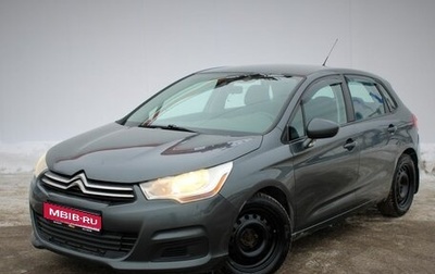 Citroen C4 II рестайлинг, 2012 год, 595 000 рублей, 1 фотография