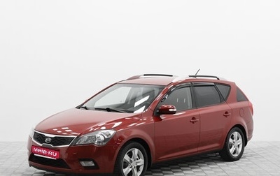 KIA cee'd I рестайлинг, 2010 год, 735 000 рублей, 1 фотография