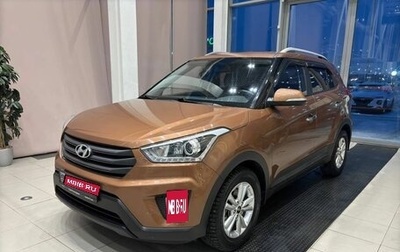 Hyundai Creta I рестайлинг, 2018 год, 1 950 000 рублей, 1 фотография