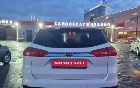 Geely Atlas I, 2018 год, 1 500 000 рублей, 2 фотография