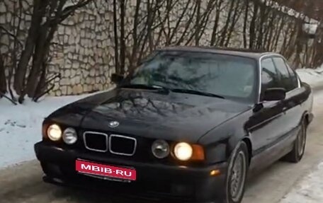 BMW 5 серия, 1990 год, 500 000 рублей, 1 фотография