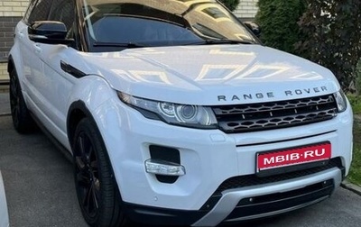 Land Rover Range Rover Evoque I, 2012 год, 2 400 000 рублей, 1 фотография