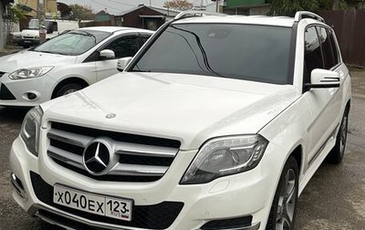 Mercedes-Benz GLK-Класс, 2013 год, 2 350 000 рублей, 1 фотография