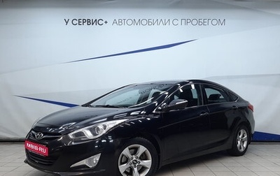 Hyundai i40 I рестайлинг, 2014 год, 1 020 000 рублей, 1 фотография