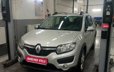 Renault Sandero II рестайлинг, 2017 год, 1 380 000 рублей, 1 фотография