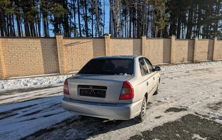 Hyundai Accent III, 2006 год, 370 000 рублей, 7 фотография