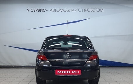 Opel Astra H, 2014 год, 820 000 рублей, 4 фотография