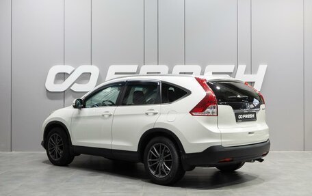 Honda CR-V IV, 2014 год, 2 625 000 рублей, 2 фотография