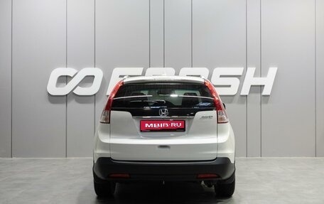 Honda CR-V IV, 2014 год, 2 625 000 рублей, 4 фотография