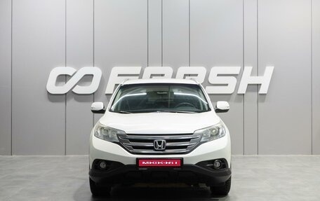 Honda CR-V IV, 2014 год, 2 625 000 рублей, 3 фотография