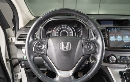 Honda CR-V IV, 2014 год, 2 625 000 рублей, 15 фотография