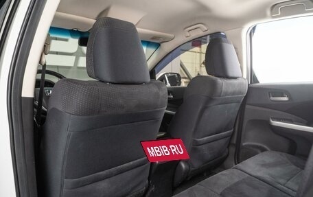 Honda CR-V IV, 2014 год, 2 625 000 рублей, 11 фотография