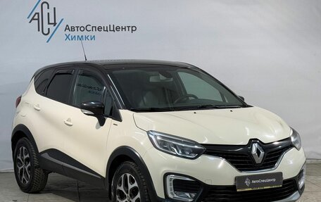 Renault Kaptur I рестайлинг, 2017 год, 1 199 800 рублей, 14 фотография