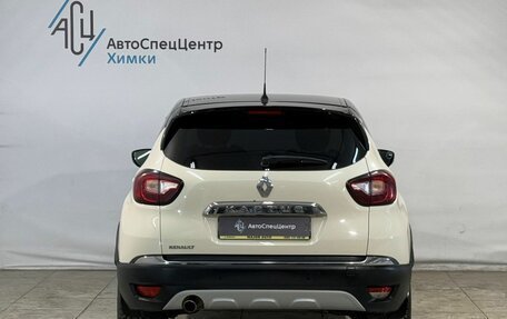 Renault Kaptur I рестайлинг, 2017 год, 1 199 800 рублей, 13 фотография