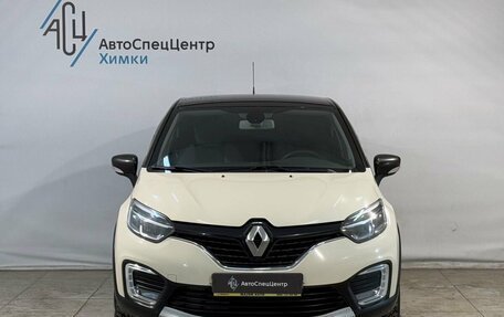 Renault Kaptur I рестайлинг, 2017 год, 1 199 800 рублей, 12 фотография