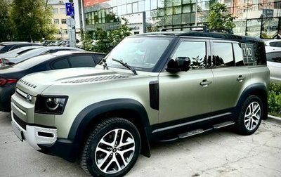 Land Rover Defender II, 2020 год, 5 990 000 рублей, 1 фотография