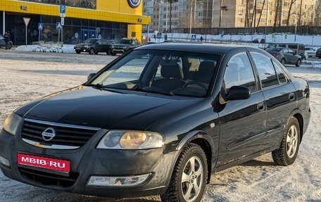 Nissan Almera Classic, 2008 год, 440 000 рублей, 1 фотография