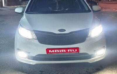 KIA Rio III рестайлинг, 2015 год, 650 000 рублей, 1 фотография