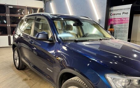 BMW X3, 2016 год, 2 700 000 рублей, 1 фотография