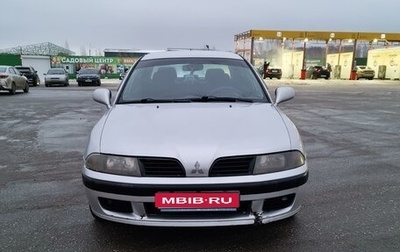 Mitsubishi Carisma I, 2002 год, 230 000 рублей, 1 фотография