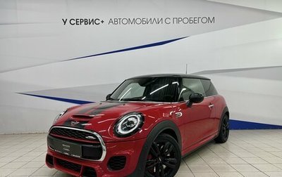 MINI Hatch, 2018 год, 2 720 000 рублей, 1 фотография