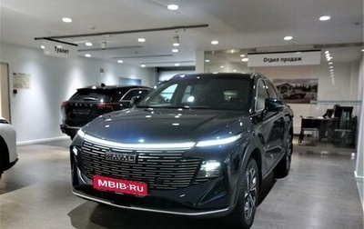 Haval F7, 2025 год, 3 649 000 рублей, 1 фотография