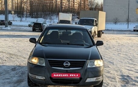 Nissan Almera Classic, 2008 год, 440 000 рублей, 2 фотография