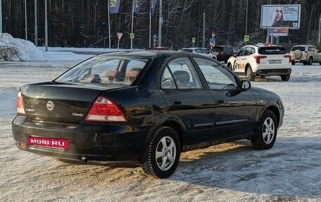 Nissan Almera Classic, 2008 год, 440 000 рублей, 5 фотография