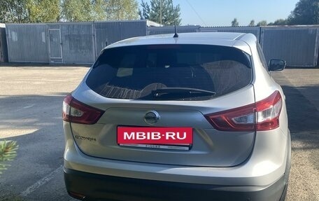 Nissan Qashqai, 2016 год, 1 420 000 рублей, 6 фотография