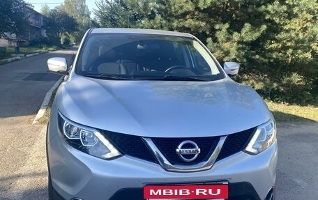 Nissan Qashqai, 2016 год, 1 420 000 рублей, 4 фотография