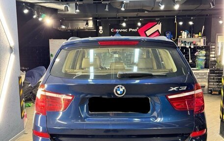 BMW X3, 2016 год, 2 700 000 рублей, 14 фотография