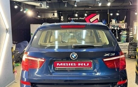 BMW X3, 2016 год, 2 700 000 рублей, 3 фотография