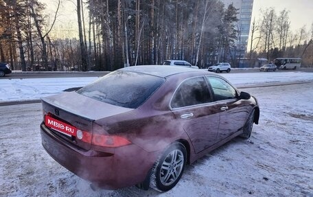 Honda Accord VII рестайлинг, 2007 год, 1 150 000 рублей, 4 фотография