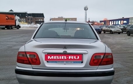 Mitsubishi Carisma I, 2002 год, 230 000 рублей, 2 фотография