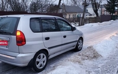 Mitsubishi Space Star I рестайлинг, 2004 год, 340 000 рублей, 1 фотография