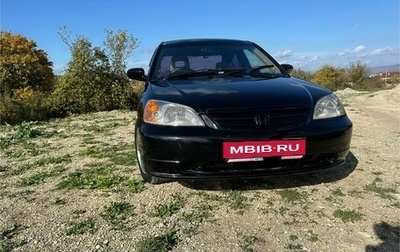 Honda Civic VII, 2001 год, 380 000 рублей, 1 фотография