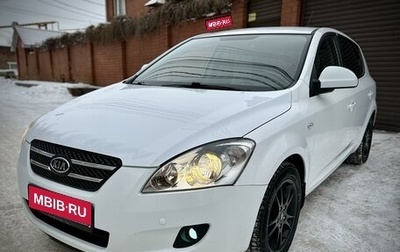 KIA cee'd I рестайлинг, 2008 год, 599 000 рублей, 1 фотография