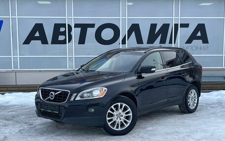 Volvo XC60 II, 2009 год, 1 333 000 рублей, 1 фотография