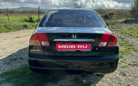 Honda Civic VII, 2001 год, 380 000 рублей, 12 фотография