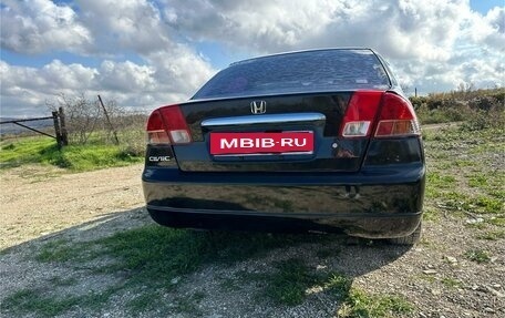 Honda Civic VII, 2001 год, 380 000 рублей, 6 фотография