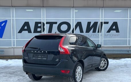 Volvo XC60 II, 2009 год, 1 333 000 рублей, 2 фотография