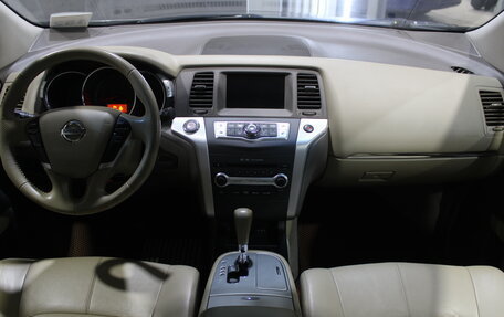 Nissan Murano, 2012 год, 1 525 000 рублей, 5 фотография